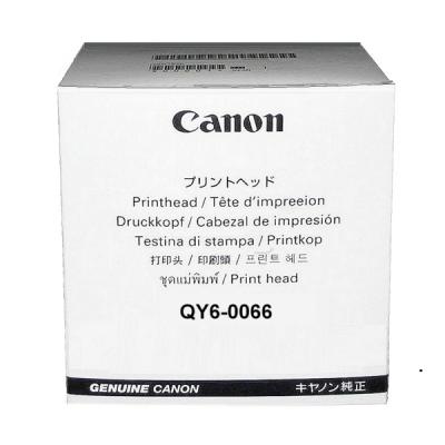 CANON - Canon QY6-0066 Orjinal Kafa Kartuşu - İX7000 / MX7600 (T7437)