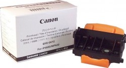 Canon QY6-0072 Orjinal Kafa Kartuşu - İX7000 / MX7600 (T1559) - CANON