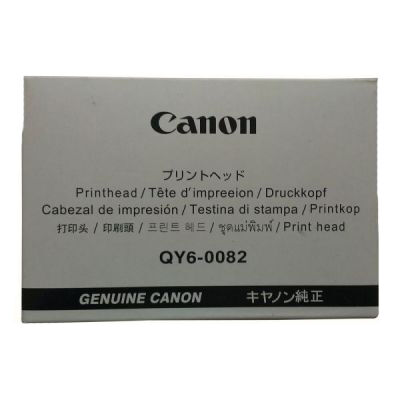 Canon QY6-0082 Printhead - İX7000 / MX7600 (T2565)