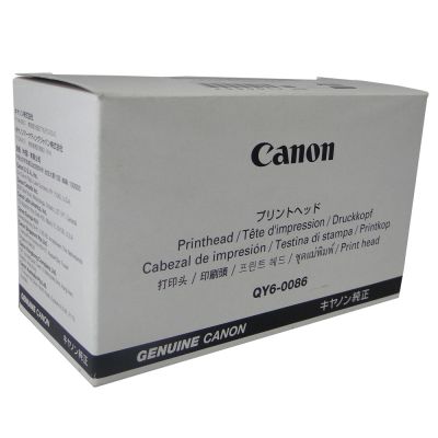 Canon QY6-0086 Printhead - İX7000 / MX7600 (T2742)
