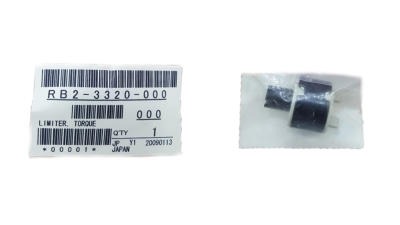 CANON - Canon RB2-3320-000 Torque Limiter - IR 1600 (T11123)