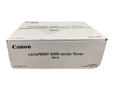 Canon (1060032357) 2li Paket Orjinal Toner - VarioPrint 6000 (T15988) - Thumbnail