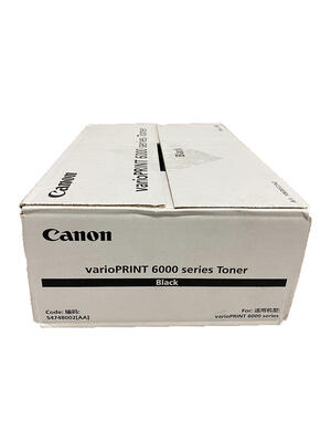 CANON - Canon (1060032357) Dual Pack Original Toner - VarioPrint 6000 (T15988)