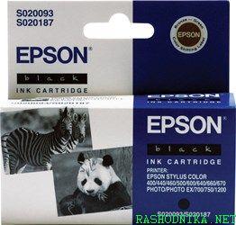 EPSON - Epson C13S02009340 (S020093) Siyah Orjinal Kartuş - 400 / 500