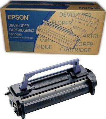 EPSON - Epson C13S050095 Black Original Toner