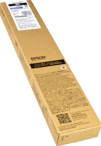 Epson C13T04Q100 (T04Q1) Siyah Orjinal Kartuş - WF-M20590 - 1