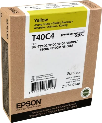 Epson C13T40C440 (T40C4) Sarı Orjinal Kartuş - SC-T3100 - 1