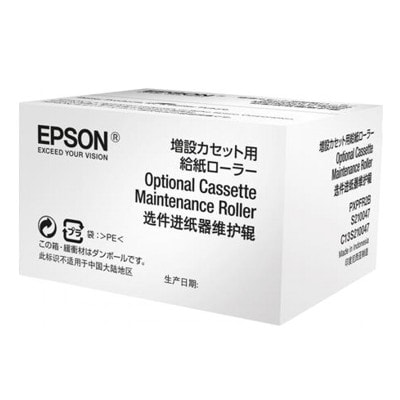 EPSON - Epson C13T671200 (T6712) Atık Kutusu - WF-6090D2TWC / 6590 / 8010 / 8090 / 8510 (T6616)