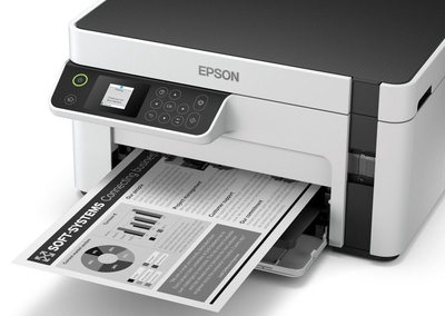 Epson C11CJ18402 EcoTank M2120 Yazıcı, Fotokopi, Tarayıcı, Wi-Fi, Tanklı Mono Yazıcı (T17761) - Thumbnail