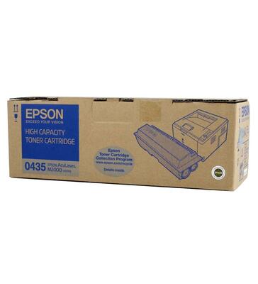 EPSON - Epson C13S050435 Orjinal Toner Yüksek Kapasiteli - M2000 (T4959)
