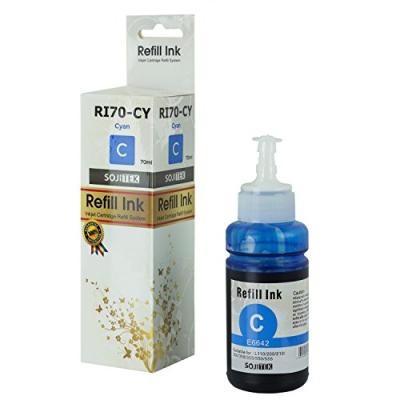 Epson C13T664200 (T6642) Mavi Muadil Mürekkep Kartuş (T9197) - EPSON