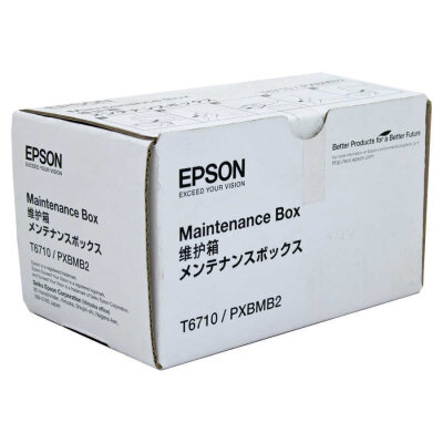Epson C13T671000 (T6710) PXBMB2 Orjinal Atık Kutusu - WF-R5690 (T13798) - 2
