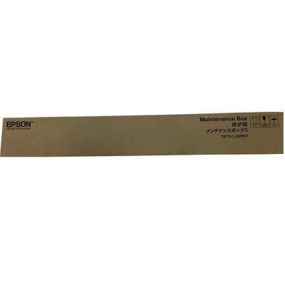 Epson C13T671300 (T6713) Orjinal Bakım Kiti / Atık Kutusu - WF-C20590 (T10890) - EPSON