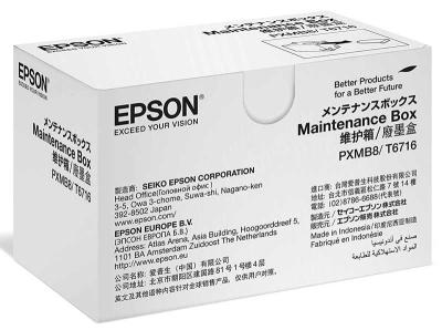 EPSON - Epson C13T671600 (T6716) Orjinal Bakım Kiti - WF-C5290DW / WF-C5710DWF (T10913)