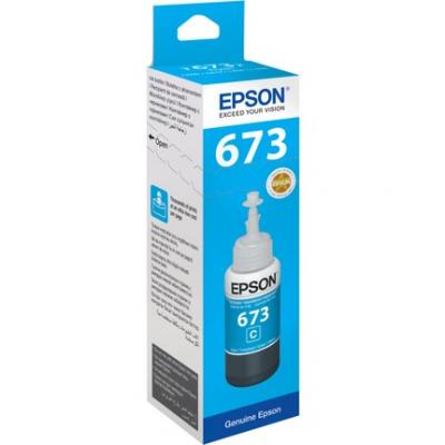 EPSON - Epson C13T67324A (T6732) Cyan Original Ink Cartridge