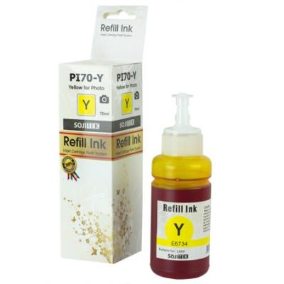 Epson C13T67344A (T6734) Sarı Muadil Mürekkep Kartuş (T9205) - EPSON