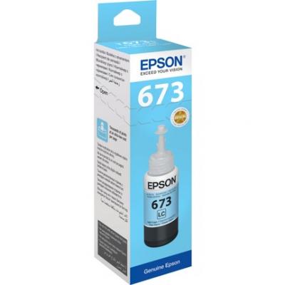 EPSON - Epson C13T67354A (T6735) Açık Mavi Orjinal Mürekkep Kartuş (T10022)