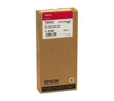 Epson C13T693300 (T6933) Magenta Original Cartridge - SC-T3000 - EPSON