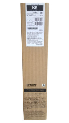 EPSON - Epson C13T858100 (T8581) Black Original Ink - WF-C20590