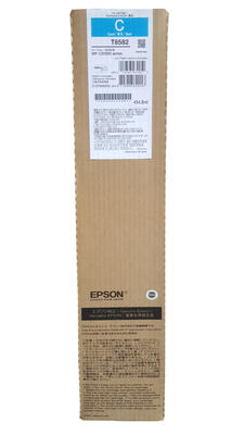 EPSON - Epson C13T858200 (T8582) Cyan Original Ink - WF-C20590