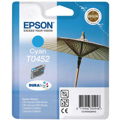 EPSON - Epson C13T04524020 (T0452) Cyan Original Cartridge - Stylus C64