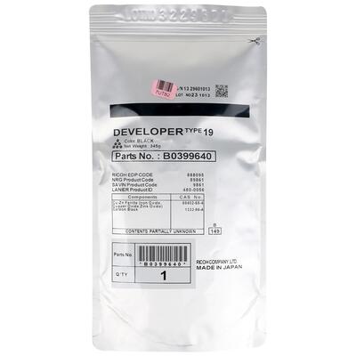 Gestetner Type 19 Siyah Orjinal Toner - 1015 / 1018 (T7785) - GESTETNER