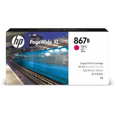 HP 867B (1XA79A) Kırmızı Orjinal Kartuş - PageWide XL 5200 - 2