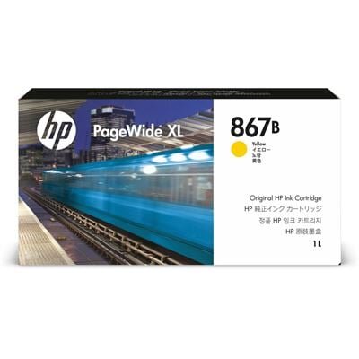 HP 867B (1XA80A) Sarı Orjinal Kartuş - PageWide XL 5200 - HP