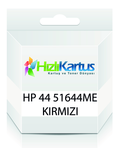 HP 51644ME (44) Magenta Compatible Cartridge - Designjet 350 / 450