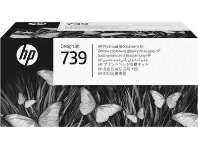 HP - HP 498N0A (739) Original Printhead Replacement Kit - DesignJet T850 