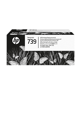 HP 498N0A (739) Original Printhead Replacement Kit - DesignJet T850 - 3
