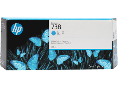 HP 676M6A (738) Cyan Original Cartridge - DesignJet T850 / T950 - HP