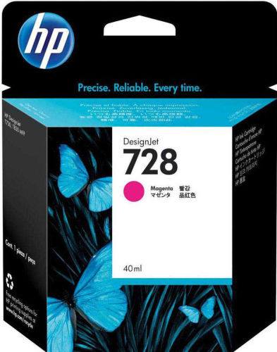 HP F9J62A (728) Kırmızı Orjinal Kartuş - T730 / T830 (T7832) - 3