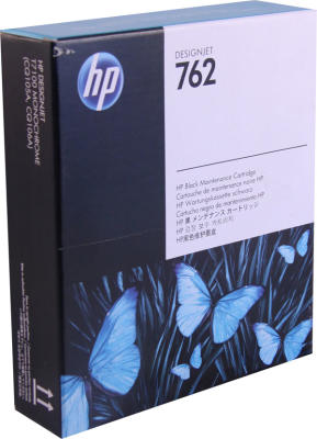 HP - HP CM998A (762) Orjinal Bakım Kiti - DesignJet T7100 (T7175)