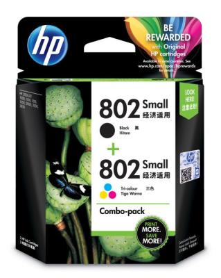 HP CR312AA (802) Dual Pack Black+Color Original Cartridge - DeskJet 1000 / 2000 - HP