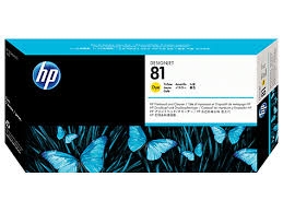 HP C4953A (81) Sarı Orjinal Baskı Kafası - DesignJet 5000 / 5500 (T1375)