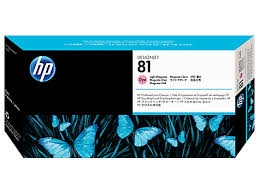 HP C4955A (81) Açık Kırmızı Baskı Kafası - DesignJet 5000 / 5500 (T1265)