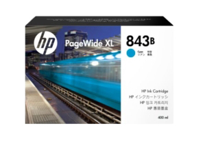 HP - HP C1Q62A (843B) Mavi Orjinal Kartuş - PageWide XL5000 (T17479)