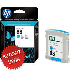 HP C9386AE (88) Mavi Orjinal Kartuş - K5300 / K5400 (U) (T10589)