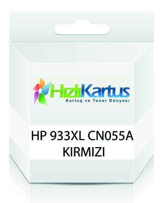 HP - HP CN055A (933XL) Kırmızı Muadil Kartuş - OfficeJet 6100 (T198)