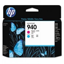 HP - HP C4901A (940) Kırmızı-Mavi Orjinal Kafa Kartuşu - Pro 8000 / 8500 (T2844)