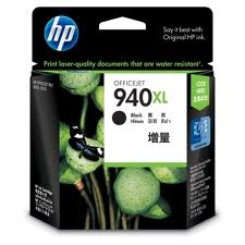 HP C4906A (940XL) Siyah Orjinal Kartuş - Pro 8000 / 8500 (T2255) - 1