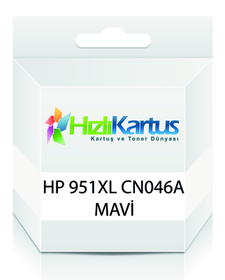 HP - HP CN046A (951XL) Mavi Muadil Kartuş - Pro 8600 (T203)