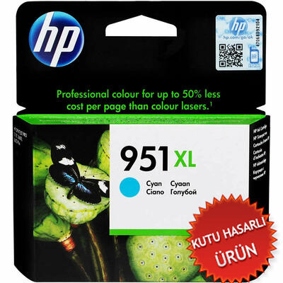 HP - HP CN046A (951XL) Mavi Orjinal Kartuş Yüksek Kapasite - Pro 8600 (C)