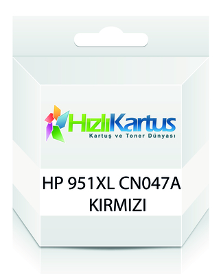HP - HP CN047A (951XL) Kırmızı Muadil Kartuş - Pro 8600 (T202)