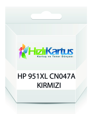 HP CN047A (951XL) Kırmızı Muadil Kartuş - Pro 8600 (T202) - HP