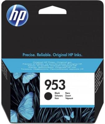 HP - HP L0S58AE (953) Siyah Orjinal Kartuş - OfficeJet Pro 7720 (T11061)