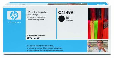 HP - HP C4149A Siyah Orjinal Toner - LaserJet 8500 (B) (T8143)