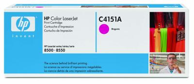HP C4151A Kırmızı Orjinal Toner - LaserJet 8500 (B) (T8146) - HP