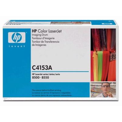 HP - HP C4153A Color Original Drum Unit - LaserJet 8500